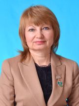 Уфимцева Людмила Николаевна